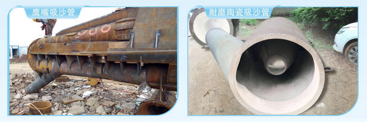 首页|尊龙人生就是博官网入口