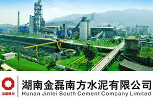 【案例】“尊龙人生就是博首页”牌耐磨陶瓷在郴州东江金磊水泥有限公司的应用