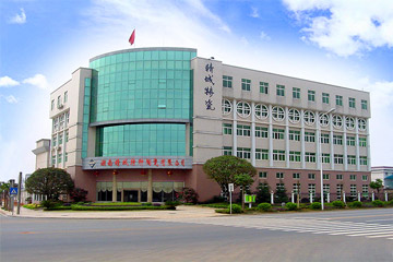 首页|尊龙人生就是博官网入口